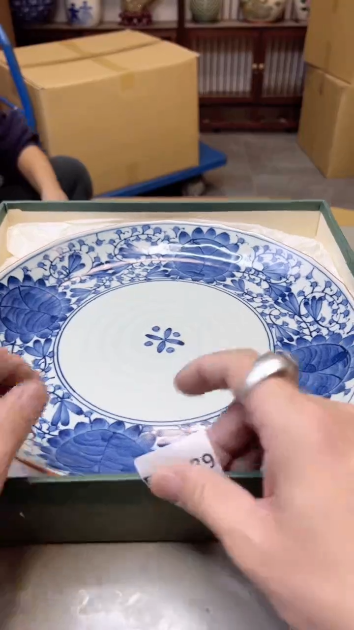 【闪购商品】瓷片1489聚宝缘二号店