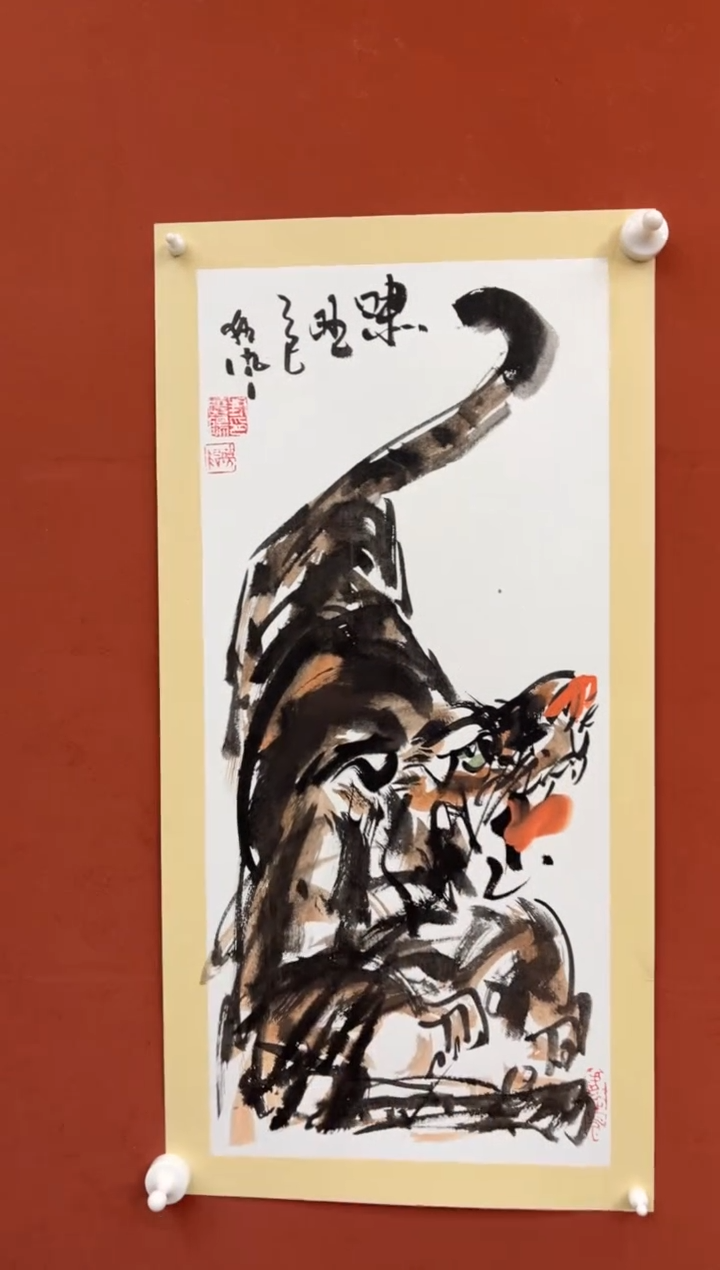 【闪购商品】国画啸旺-四开四-卡纸