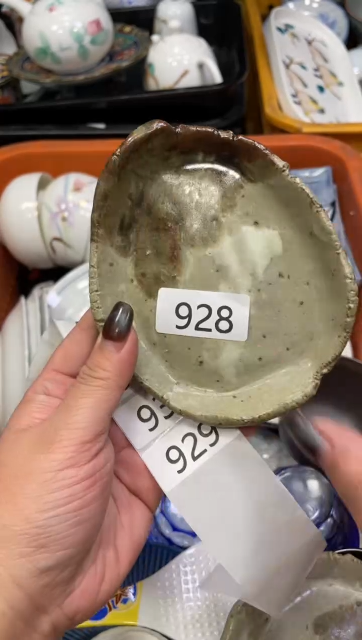 瓷器瓷器瓷器瓷器瓷器1