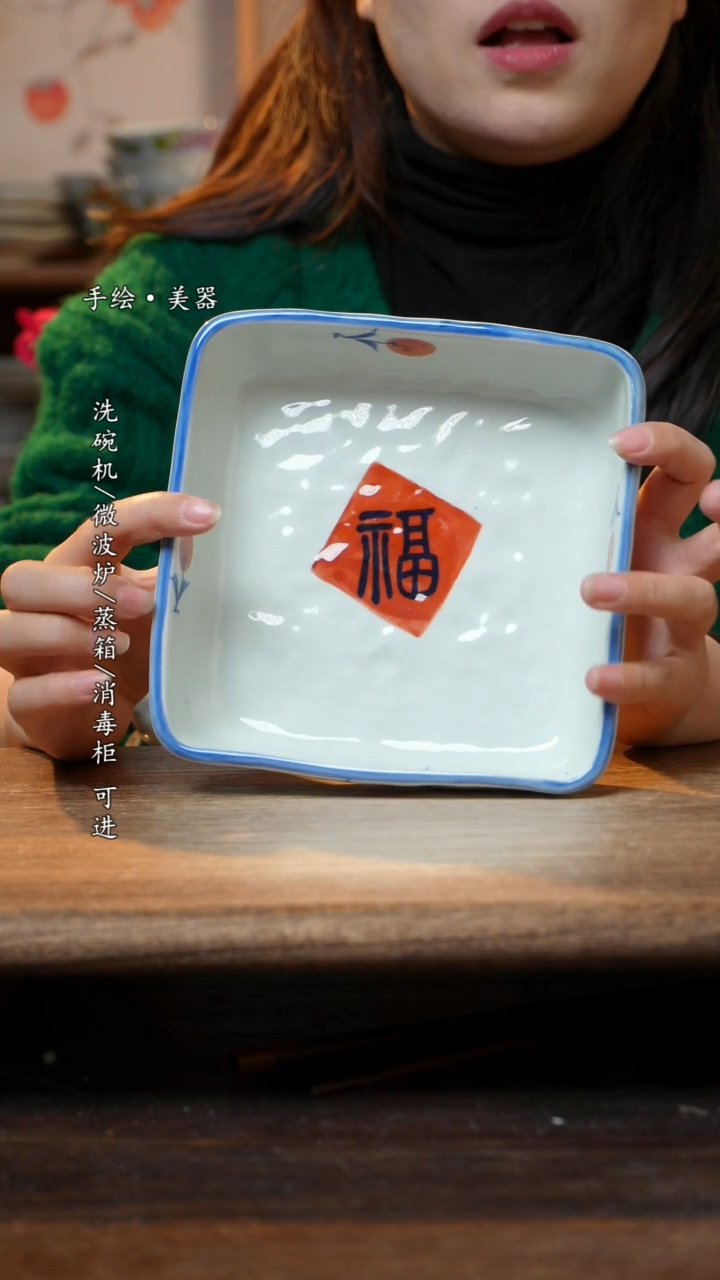 【闪购商品】碗1个景德镇高温瓷食品级
