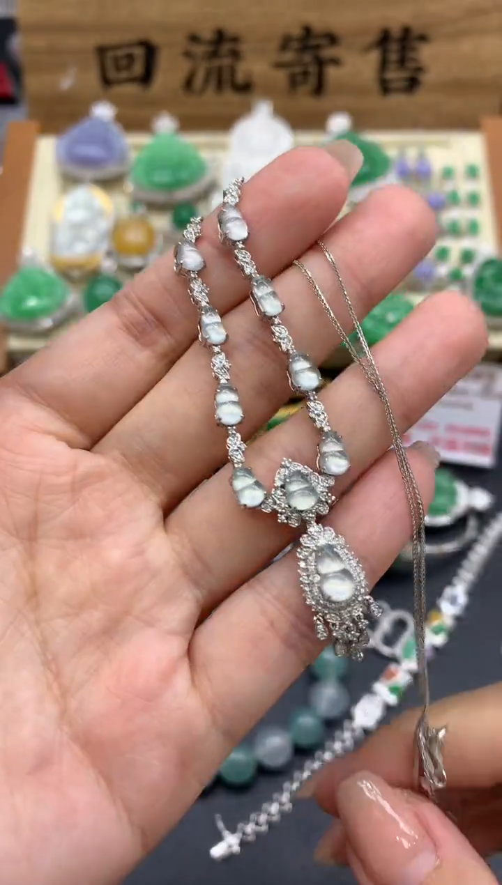 【闪购商品】翡翠颈饰18K金镶嵌534-中国好珍宝