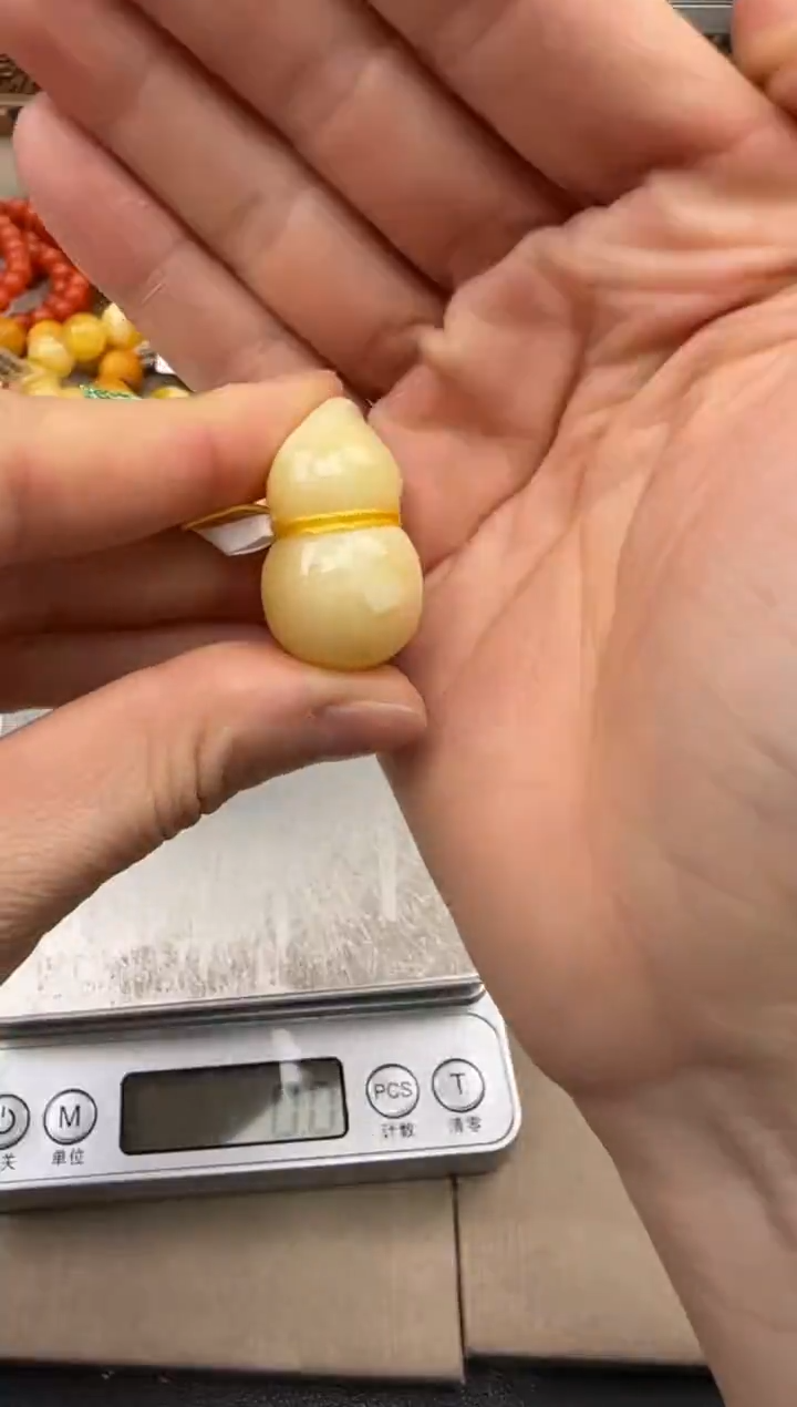 【闪购商品】琥珀裸石未镶嵌琥珀 裸石