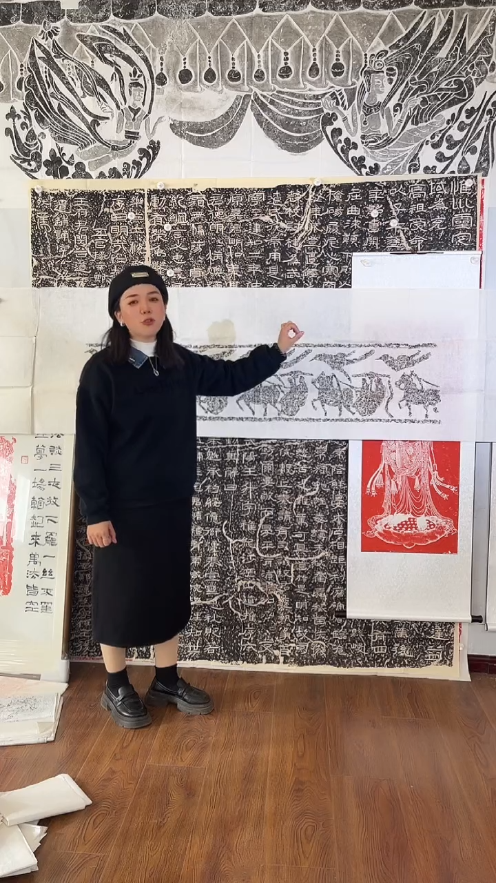 昌化石其他汉画像