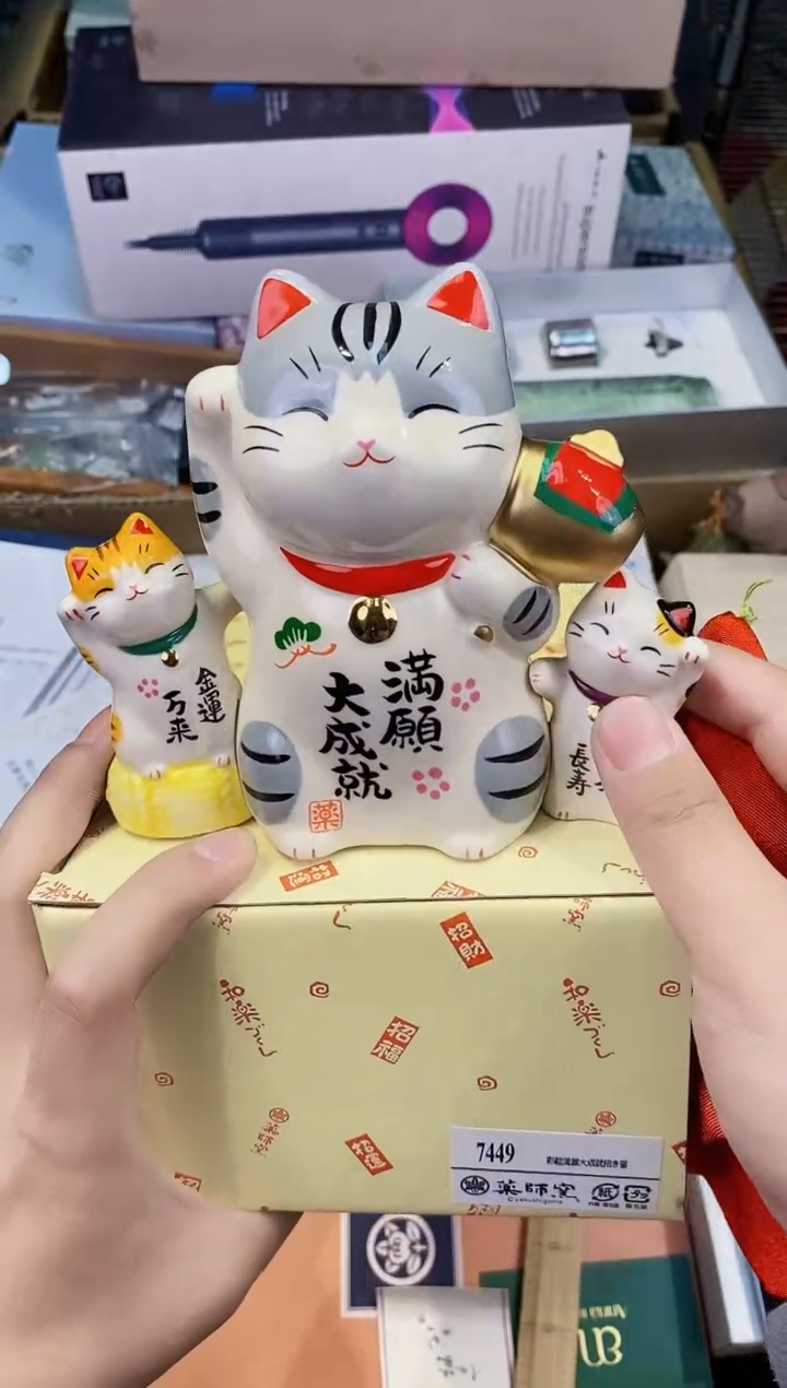 【闪购商品】瓷片都是我的大宝贝儿瓷器