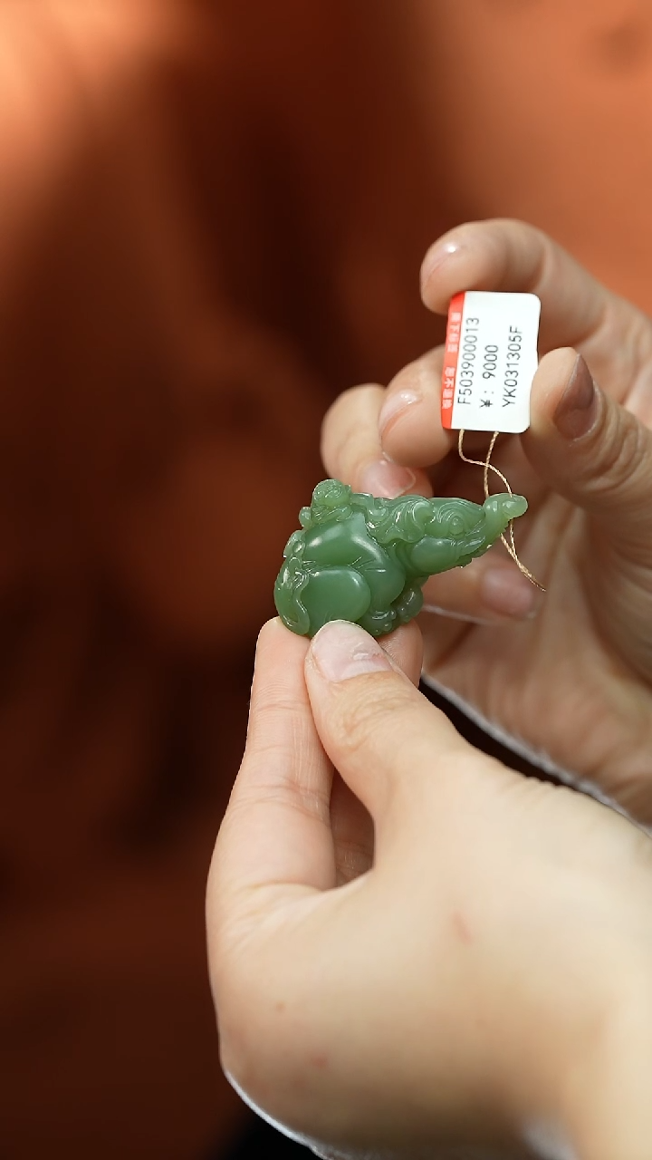 【闪购商品】和田玉未镶嵌吊坠吊坠