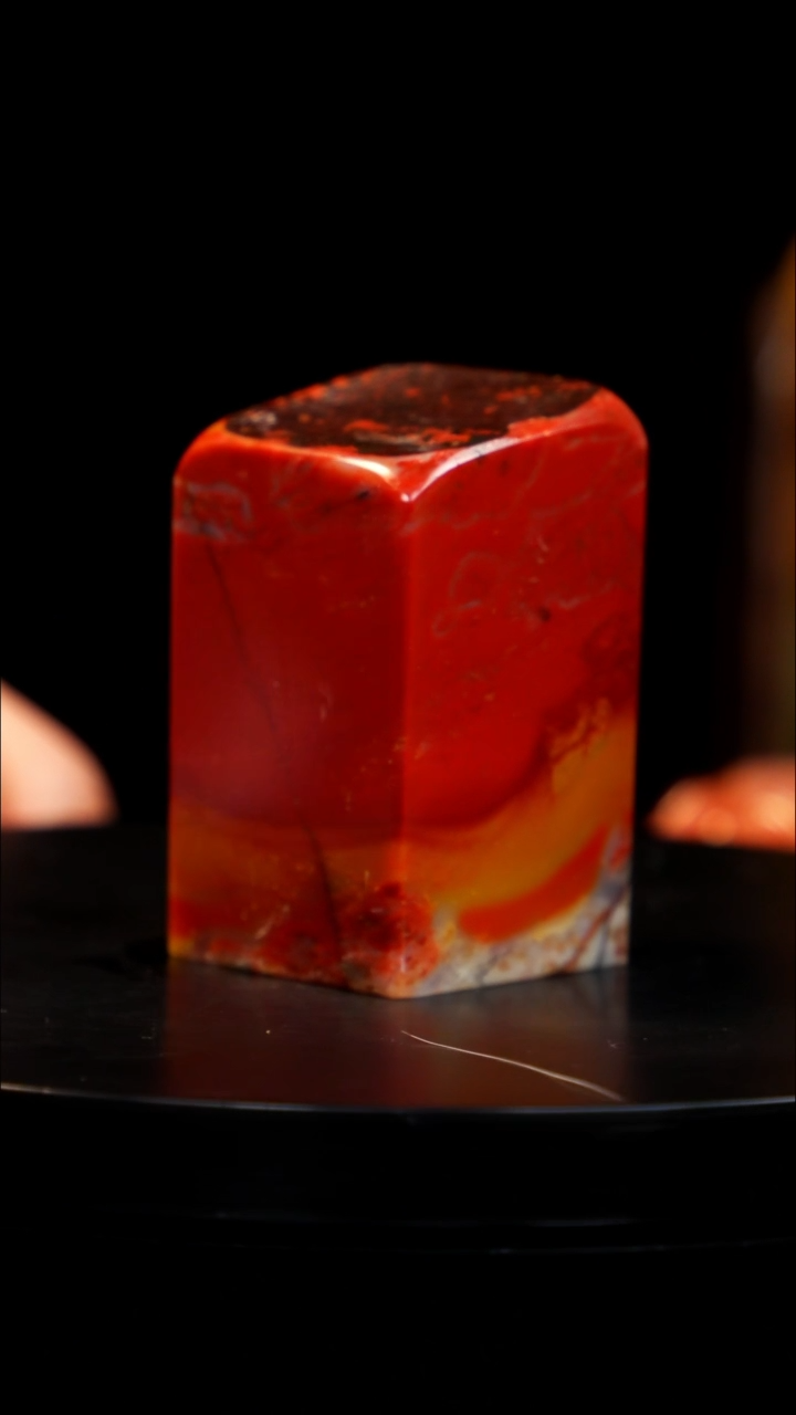 昌化石红花印章印章印章