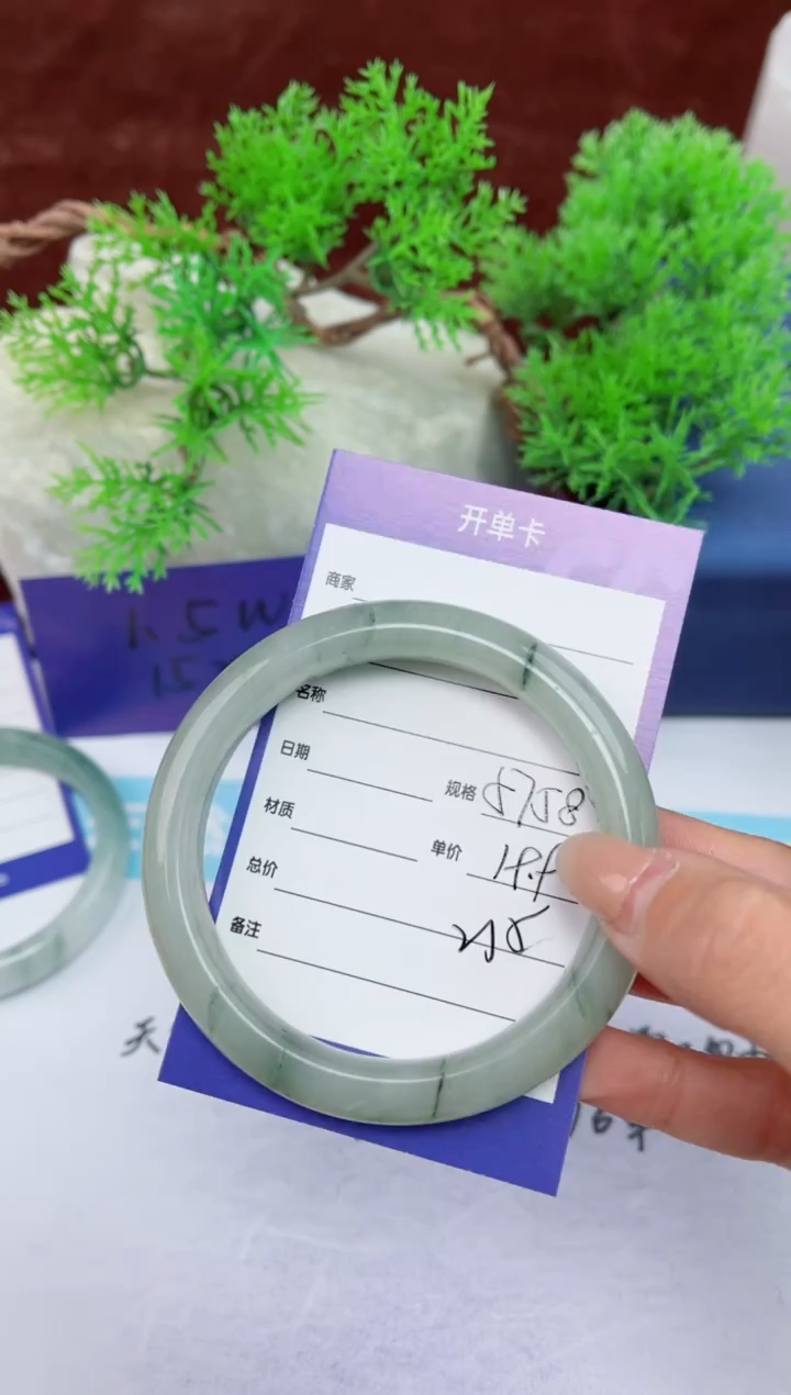 【闪购商品】石英质玉手镯未镶嵌225