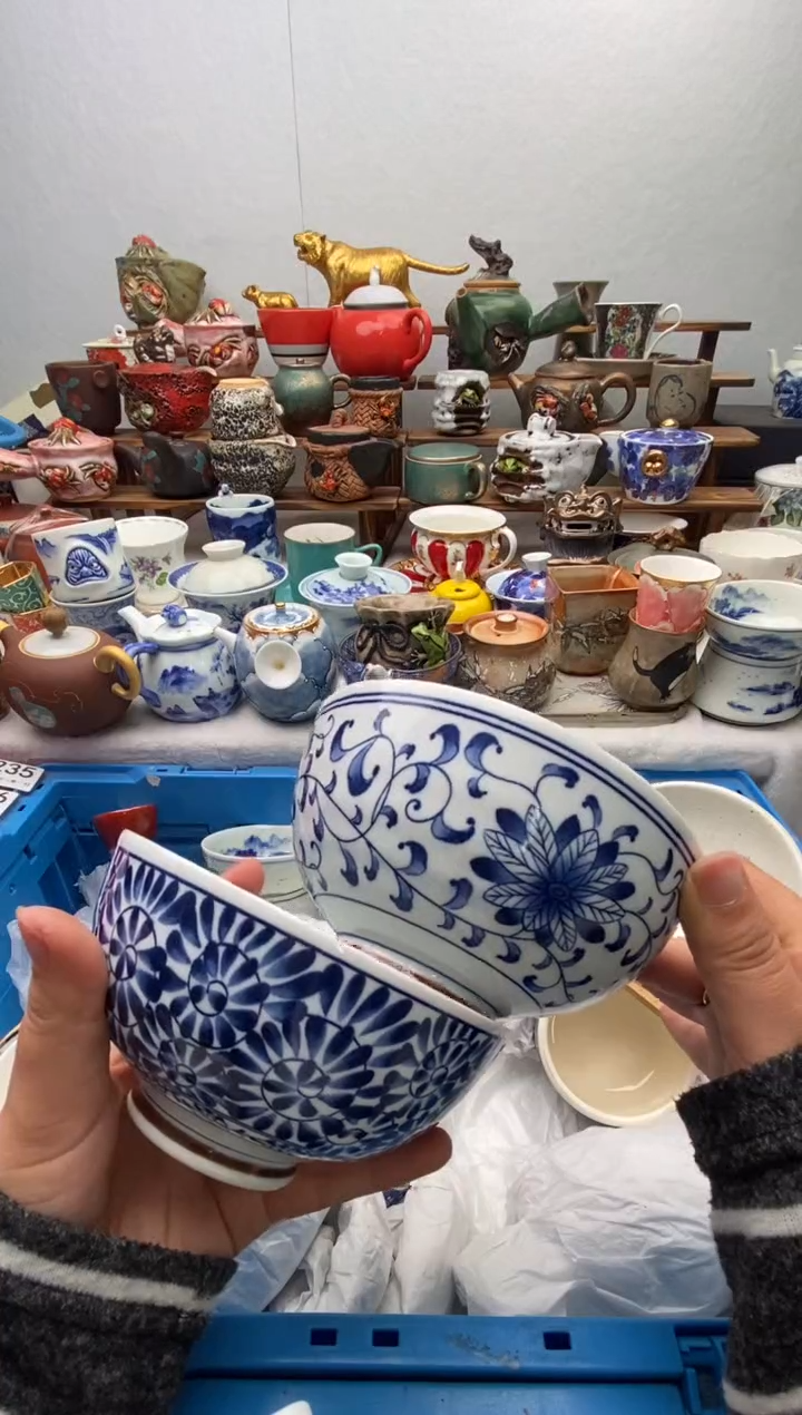 【闪购商品】瓷片全场满20包邮一对一闪购扣数字