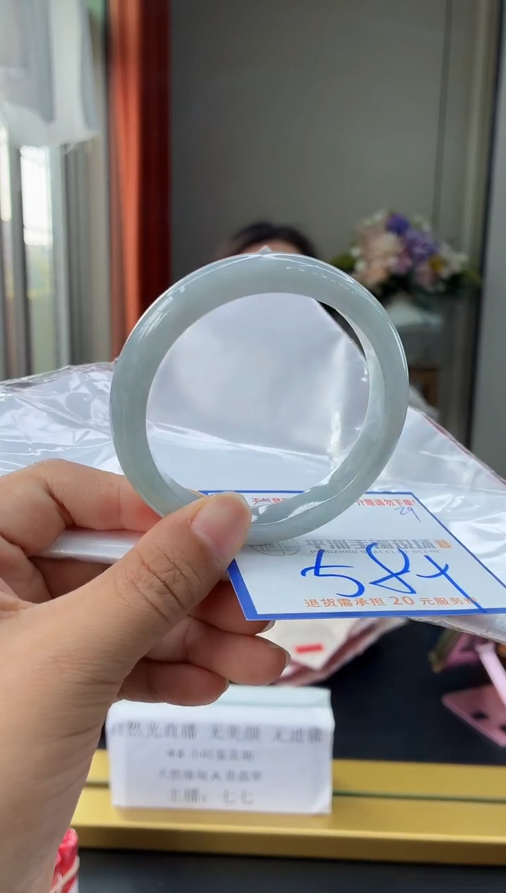 未镶嵌手镯翡翠1111111111111111