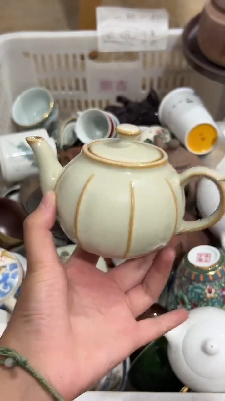 其他微瑕茶器福利品 介意微瑕勿拍 介意勿拍