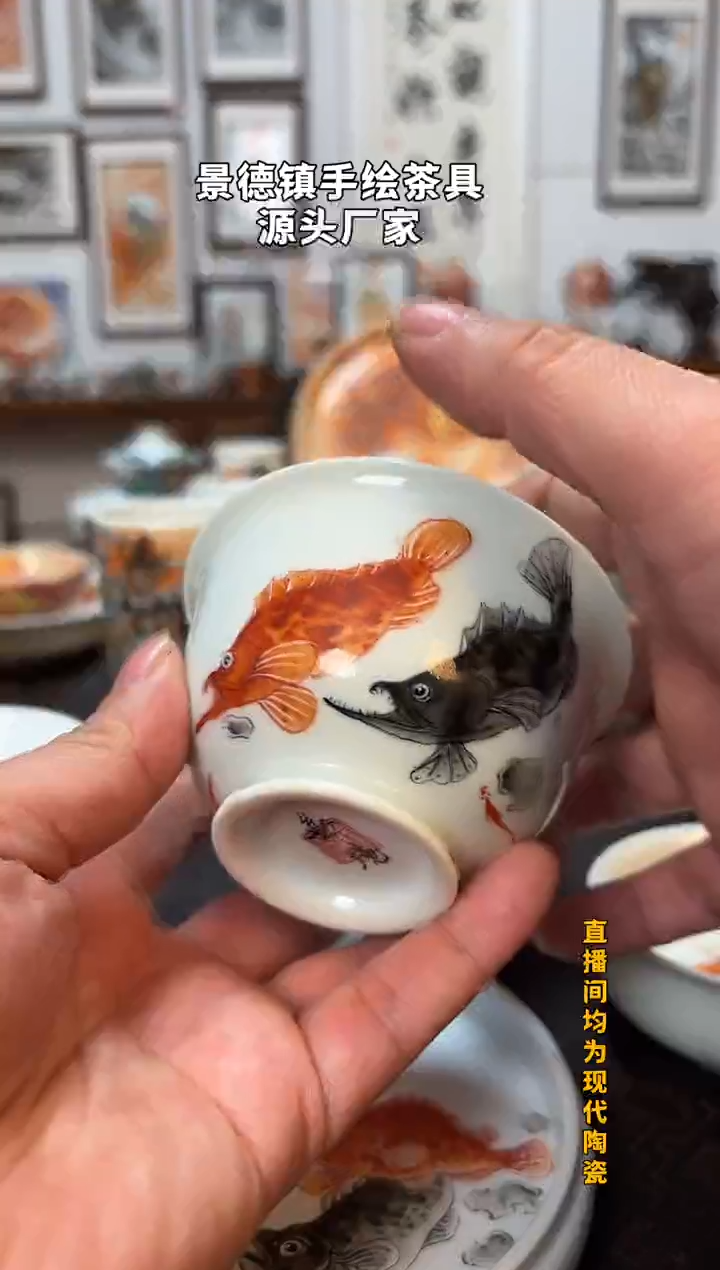 泛红鲑鱼盖碗1个