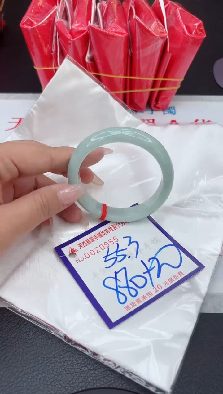 【闪购商品】翡翠手镯未镶嵌111111111111111