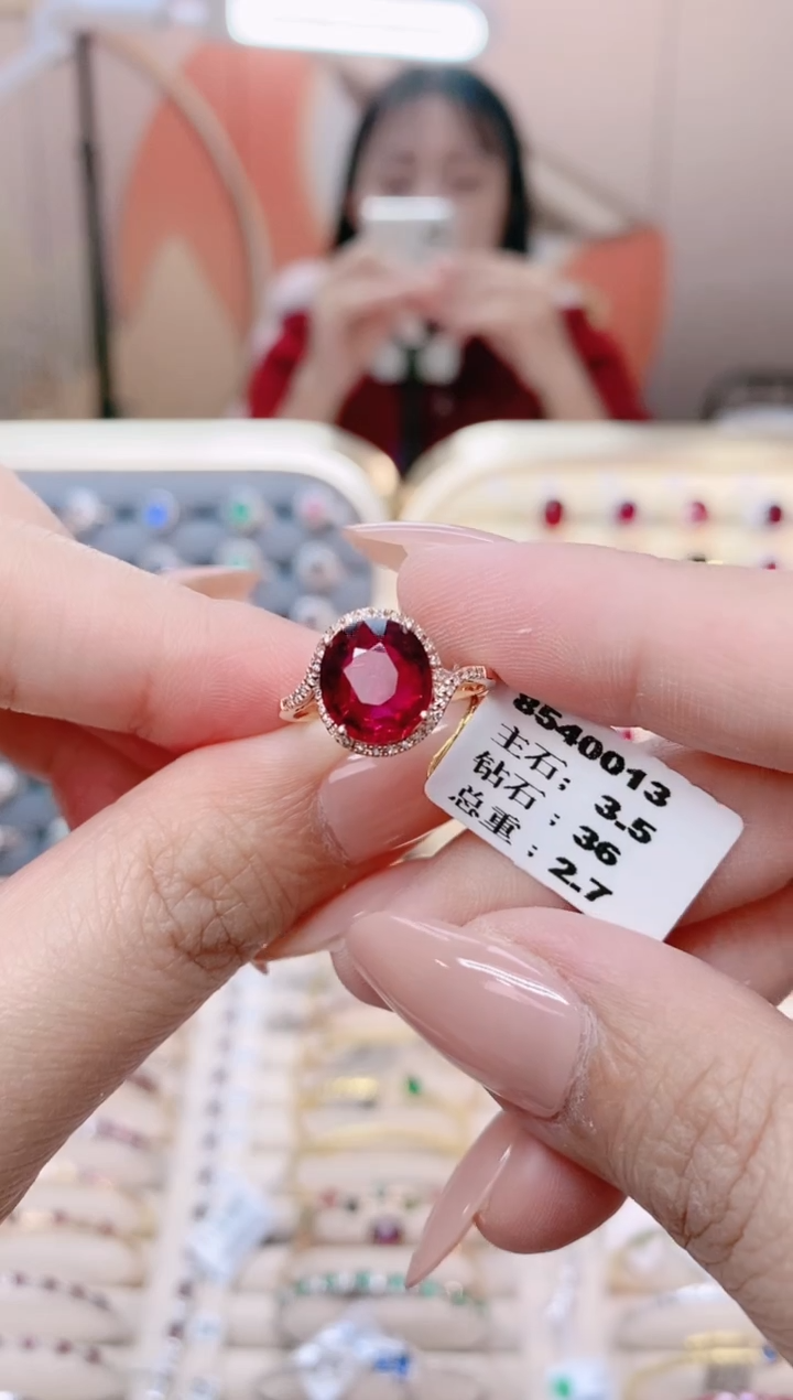 【闪购商品】碧玺18K金戒指18K金镶嵌1