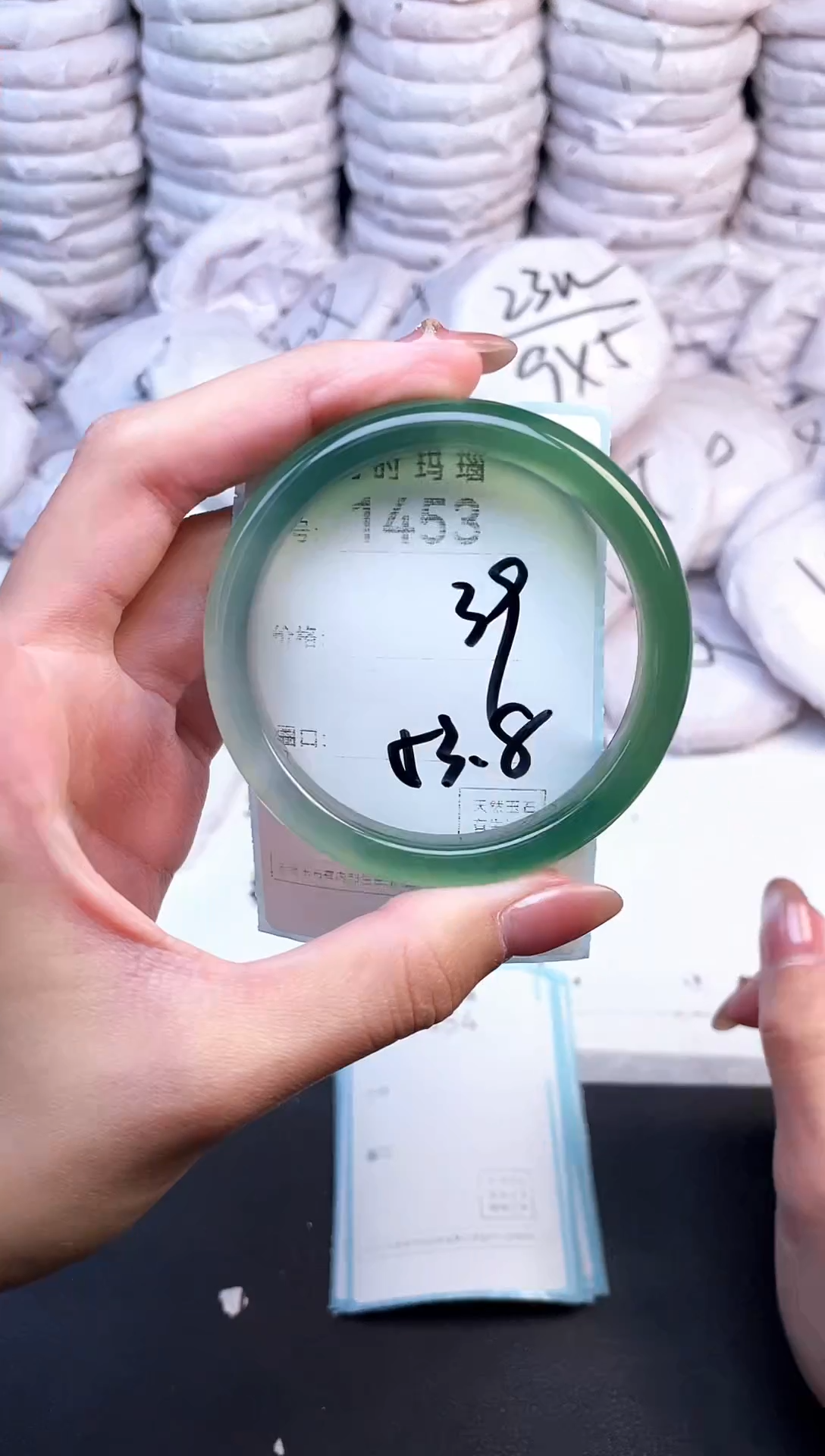 手镯玛瑙/玉髓未镶嵌1453