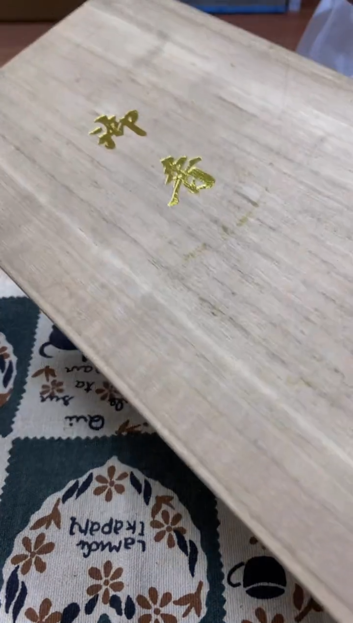 其他@**@看好在拍 不退不换