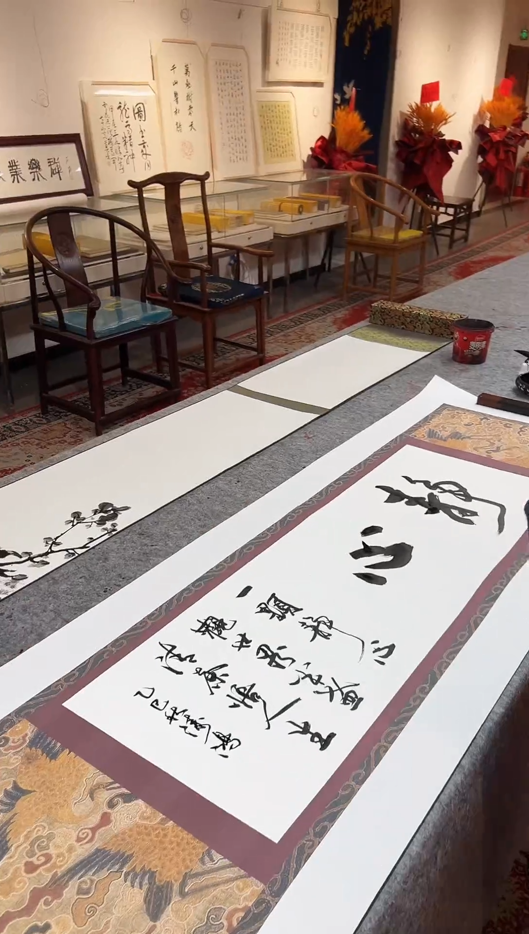 书法邹建国书法作品静心