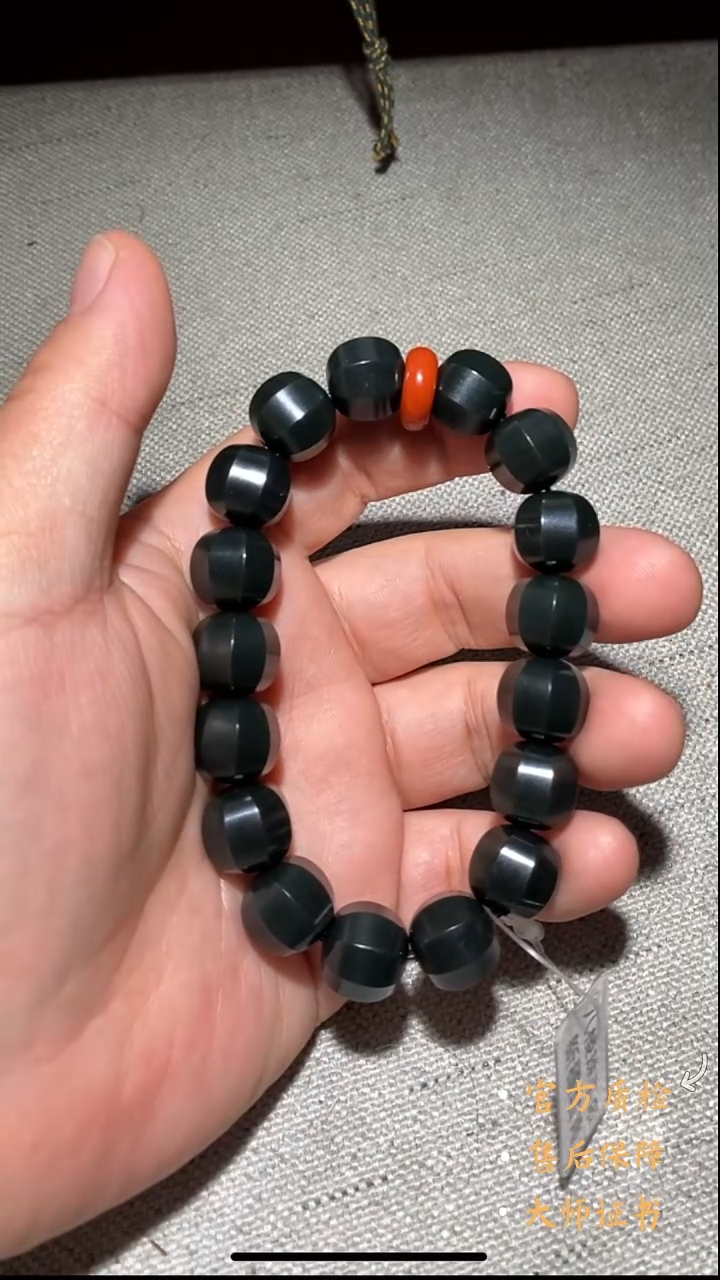 未镶嵌和田玉挂件BYH1204-202