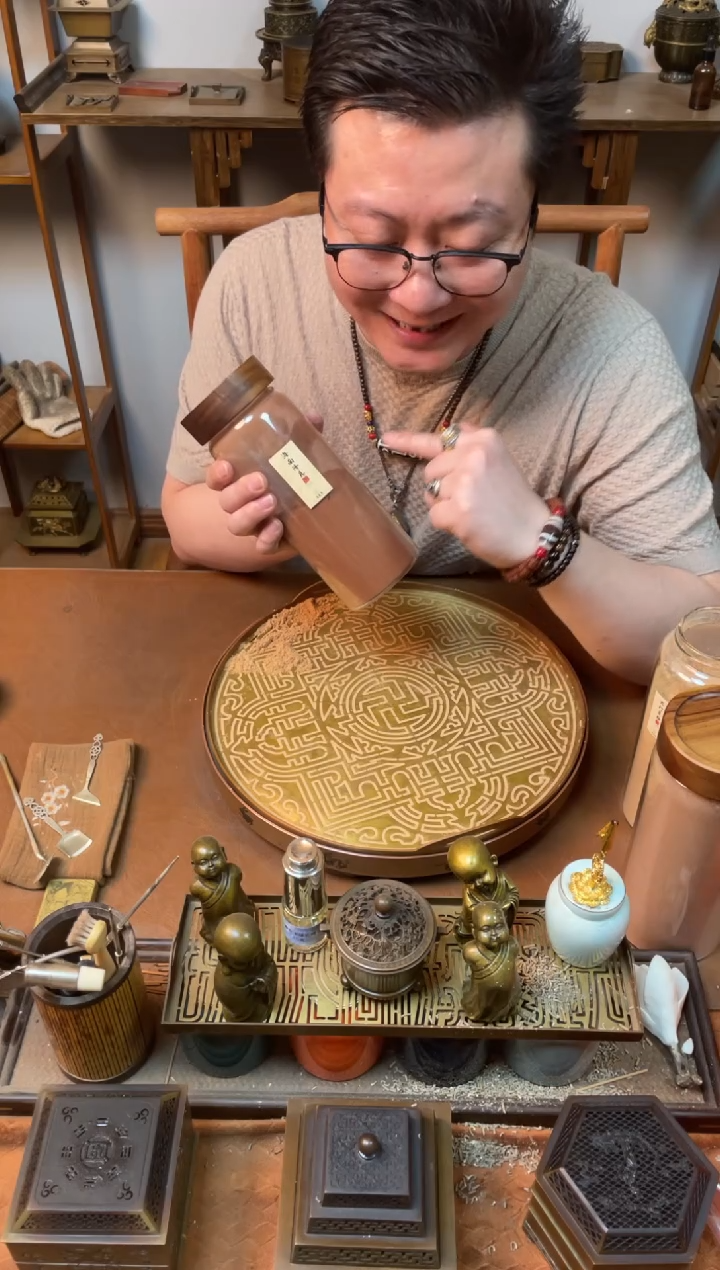 香粉双十一特惠海南降真香200g