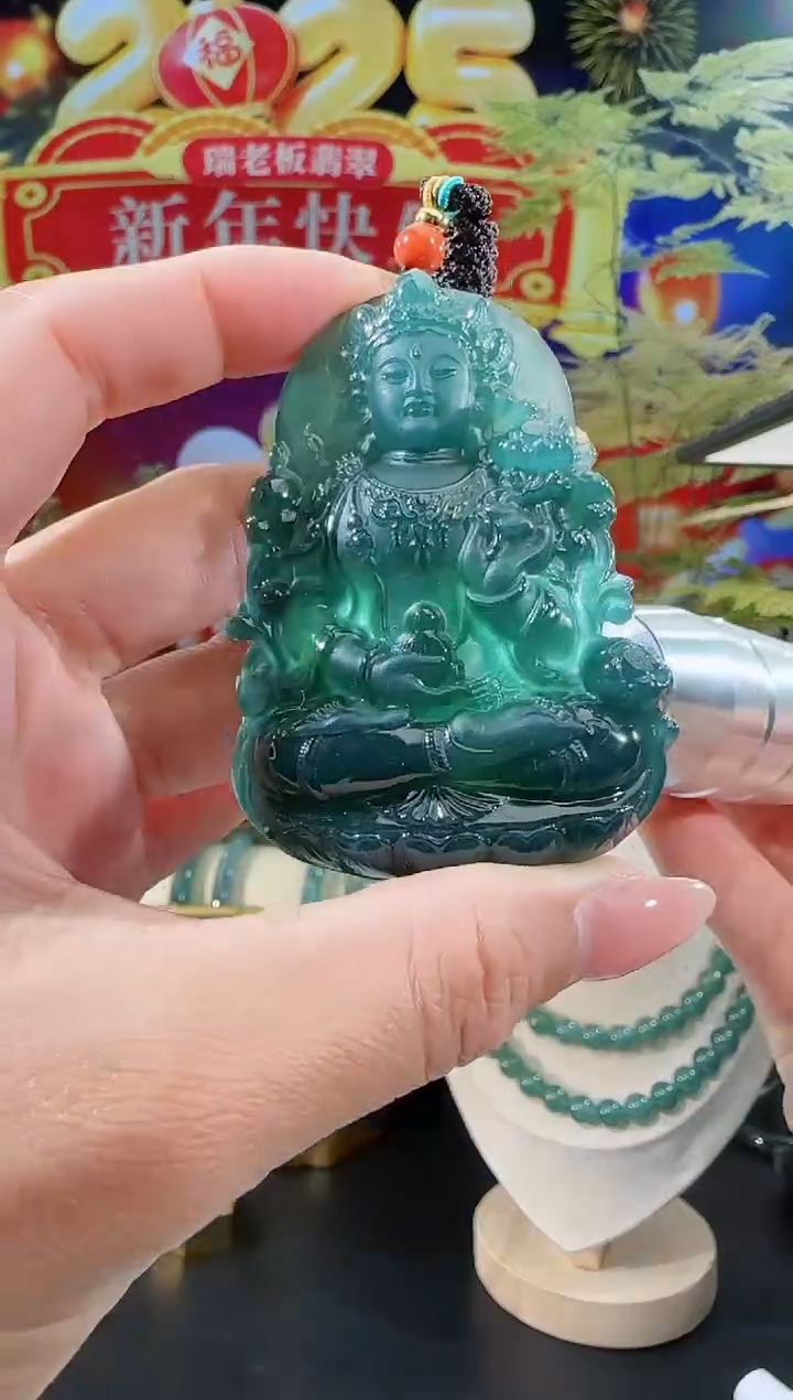 【闪购商品】翡翠吊坠(不含链)未镶嵌度母