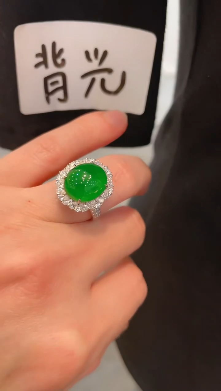 【闪购商品】翡翠颈饰18K金镶嵌A1267戒指