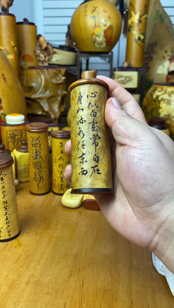 彼**笑葫芦葫芦葫芦葫芦