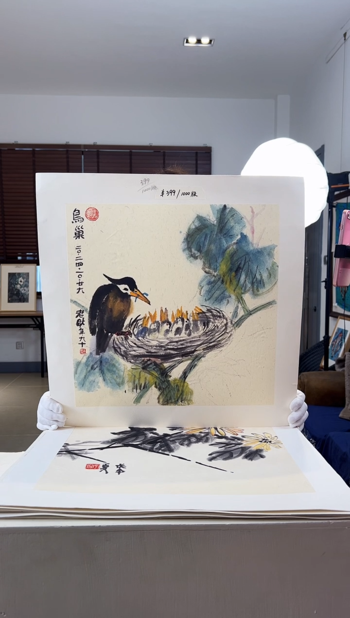 【闪购商品】版画限量亲签盖章版画S