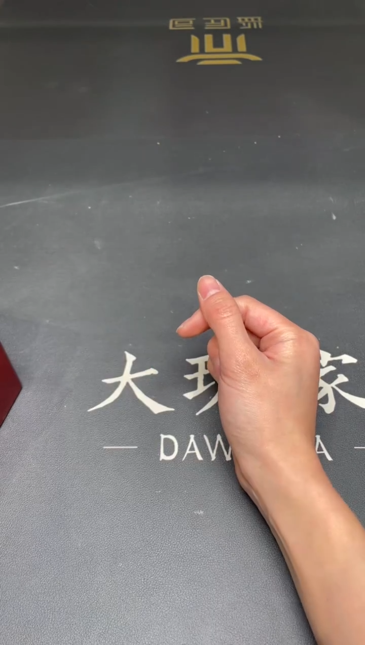 茶盏123@@建窑建盏主人杯（外仓）