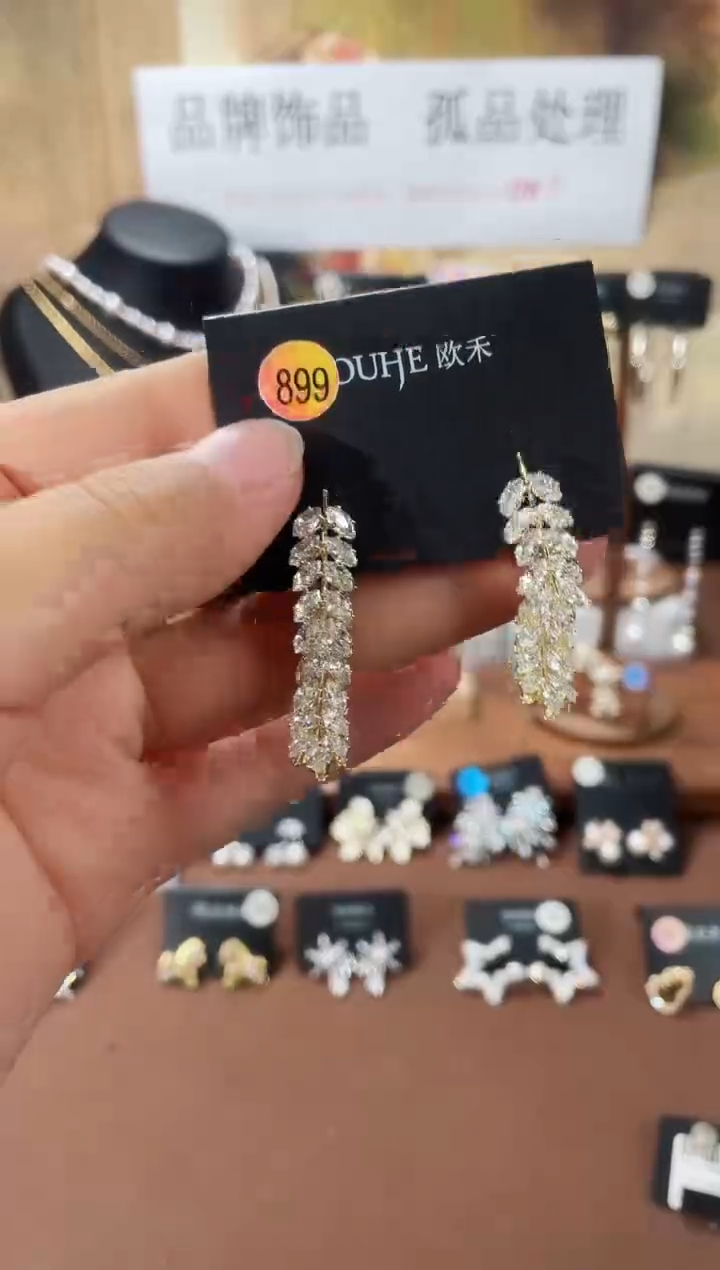 合金925银锆石欧899