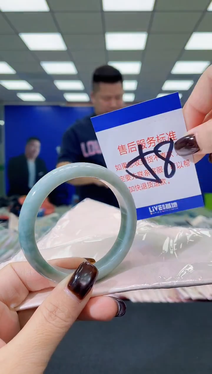 未镶嵌手镯翡翠AAAAAAAAAA