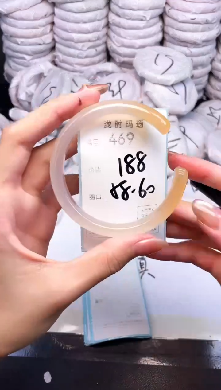手镯玛瑙/玉髓未镶嵌469