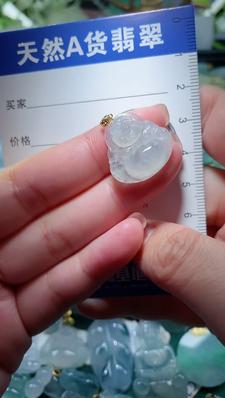【闪购商品】翡翠颈饰18K金镶嵌 天然A货翡翠一件