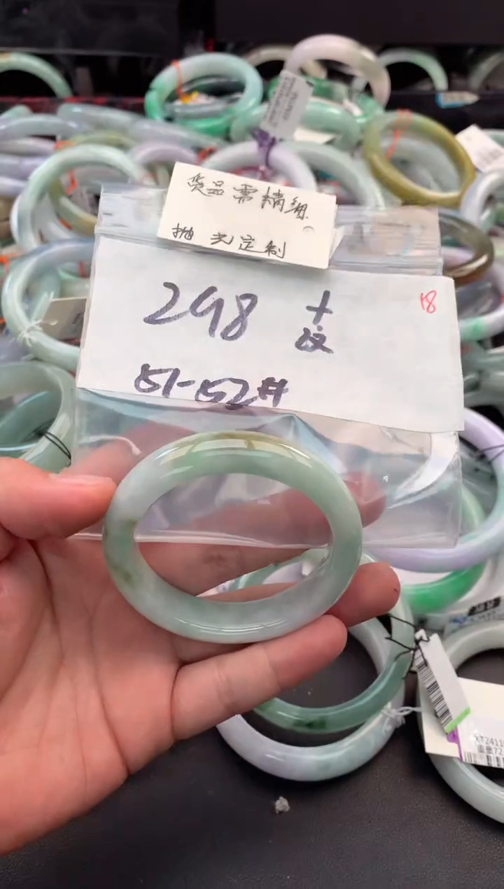 【闪购商品】定制翡翠未镶嵌毛货需精细抛光+多人