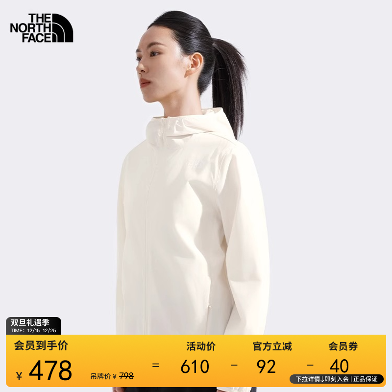 北面女Zephyr多效衣溯水防晒季可打包防泼溅TheNorthFace|8BW9
