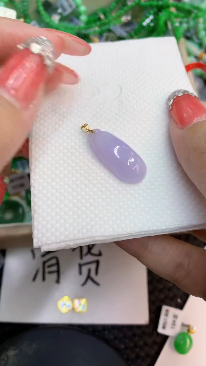 颈饰未镶嵌翡翠1