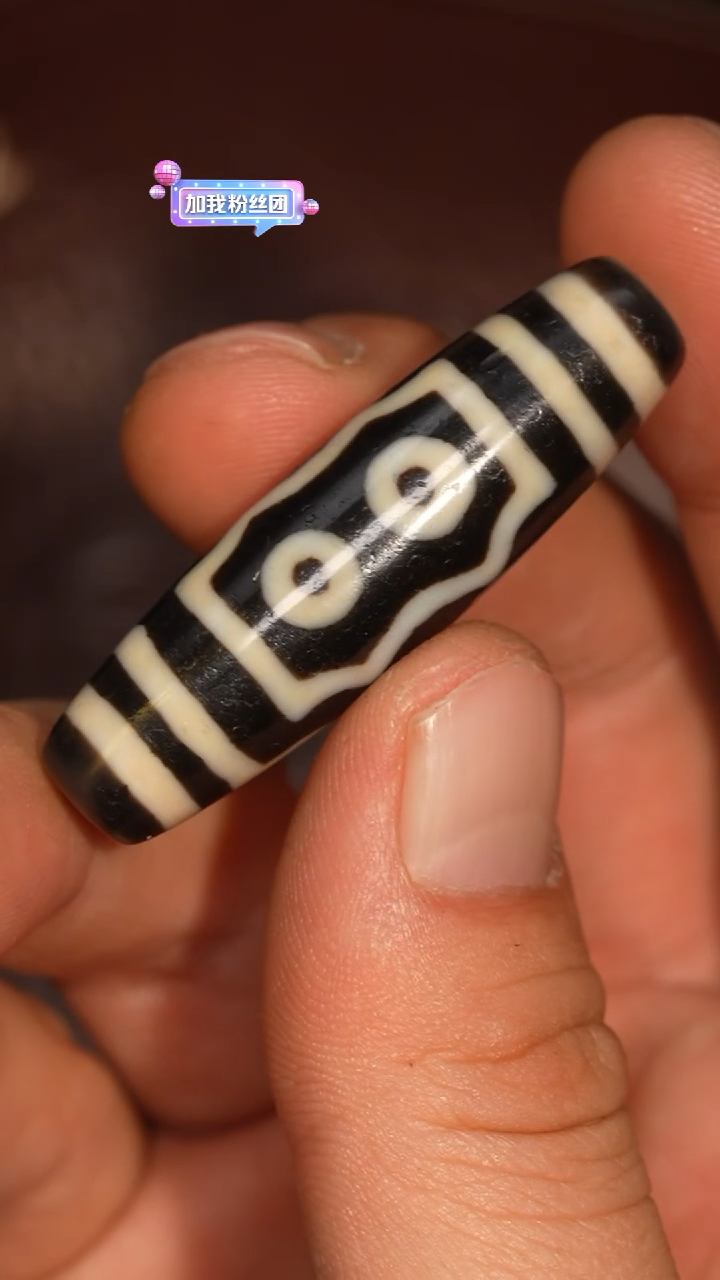 未镶嵌颈饰玛瑙/玉髓多样性发其一，DIY一162