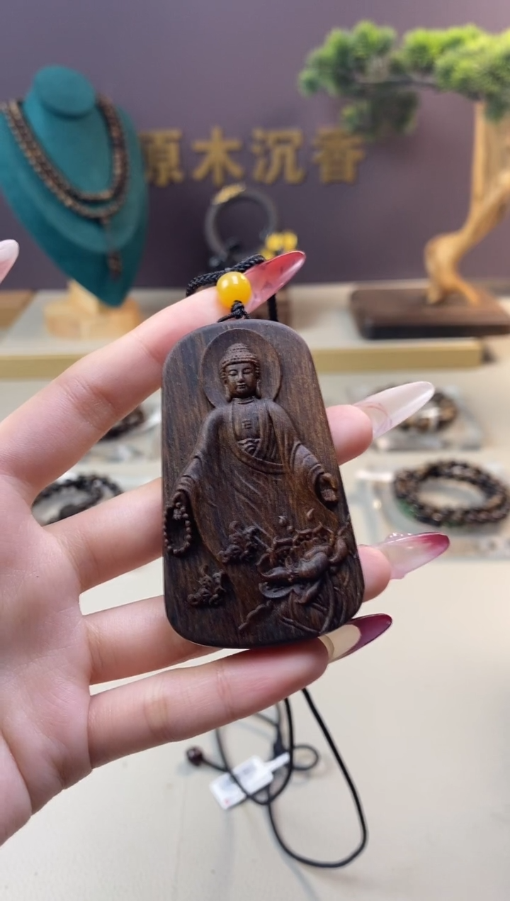 【闪购商品】沉香木手串J富森红土如来牌