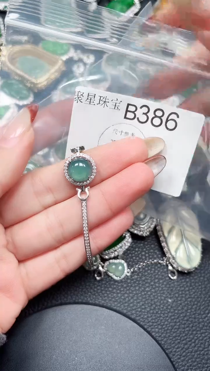 【闪购商品】翡翠颈饰未镶嵌吊坠赠皮绳386