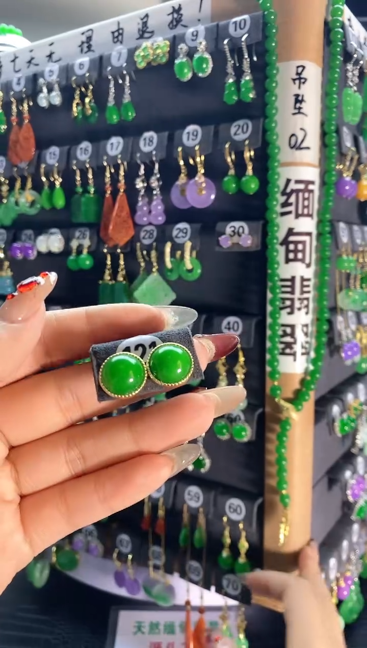 【闪购商品】翡翠耳饰银S925镶嵌121..