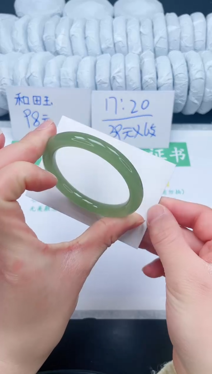 【闪购商品】石英质玉手镯未镶嵌203-52.5