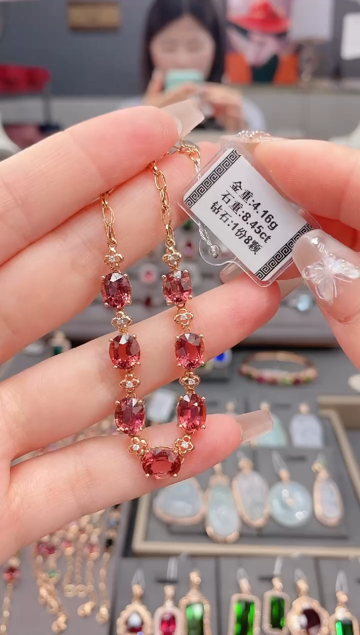 18K金镶嵌手链碧玺8.45    