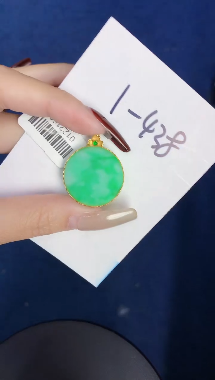 【闪购商品】翡翠颈饰18K金镶嵌00000000000