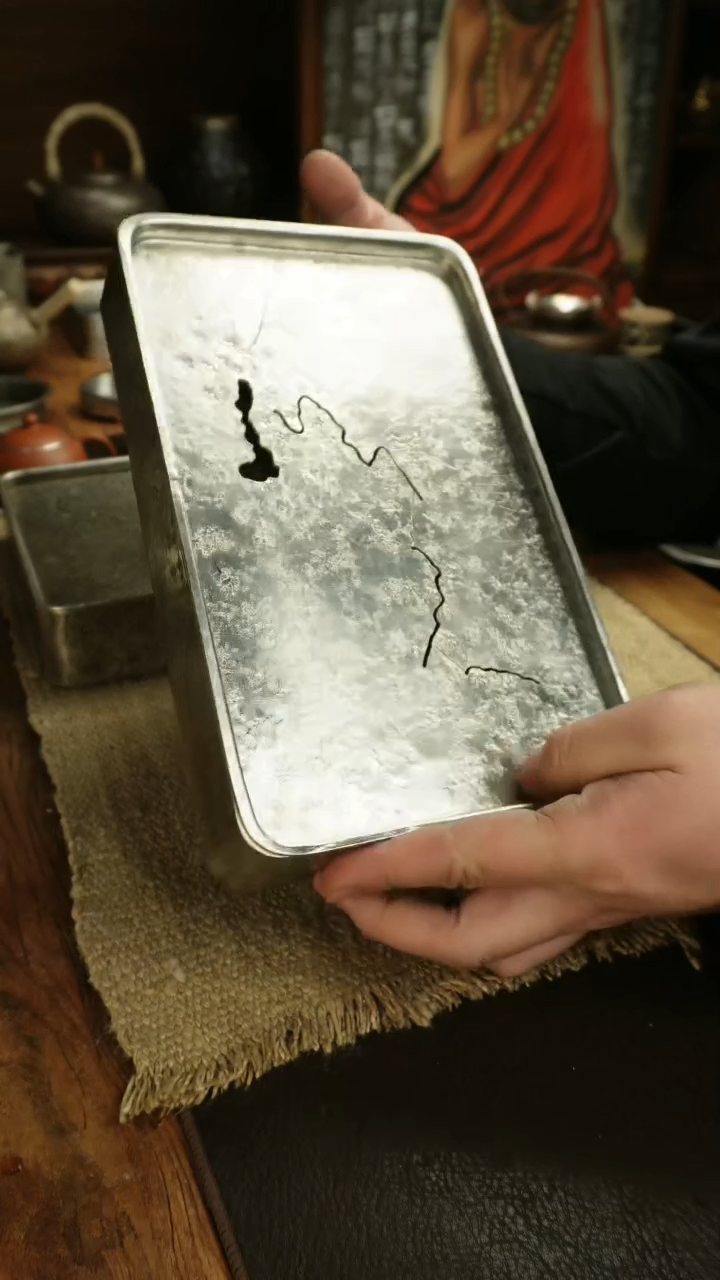 【闪购商品】微瑕足锡全手长梅花壶承