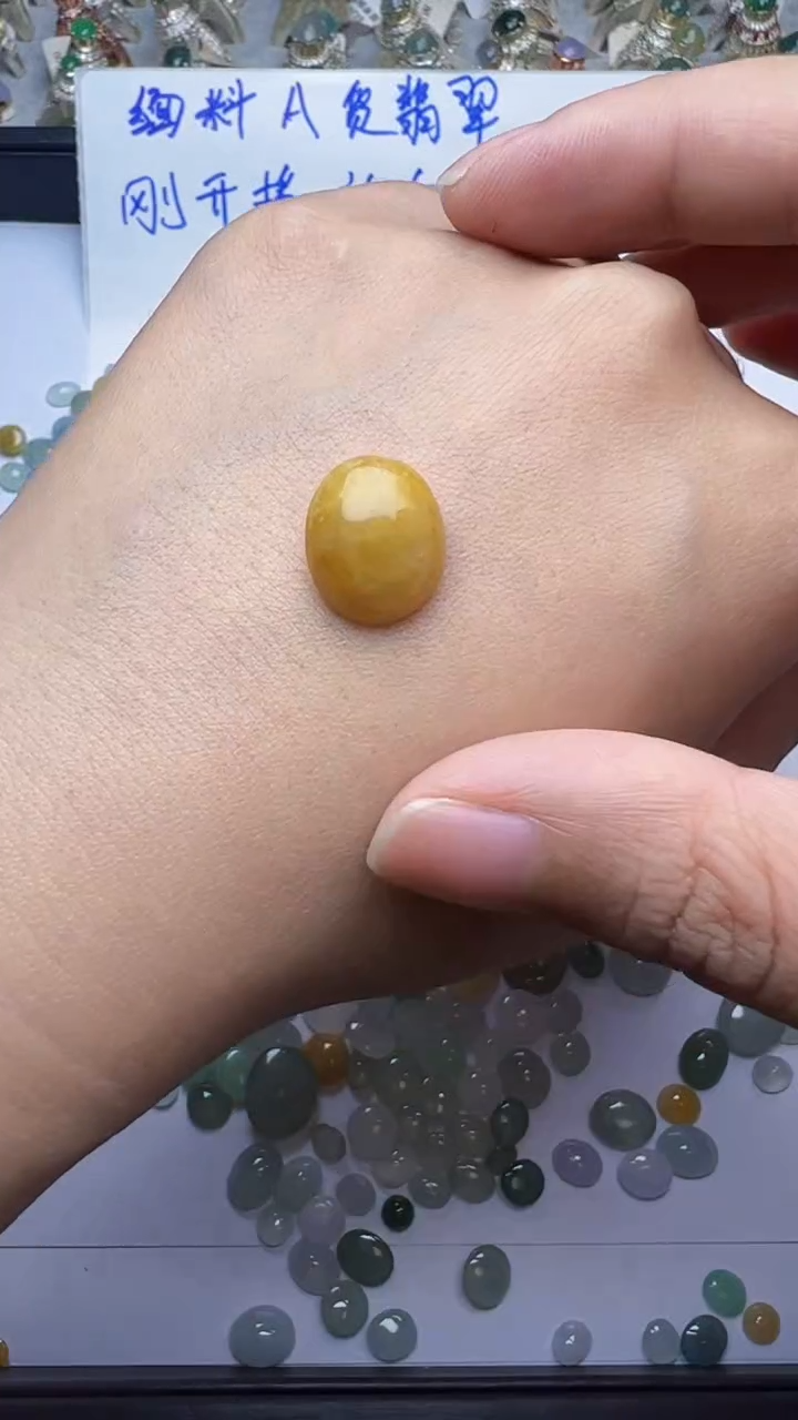 翡翠裸石未镶嵌天然缅甸翡翠A货02