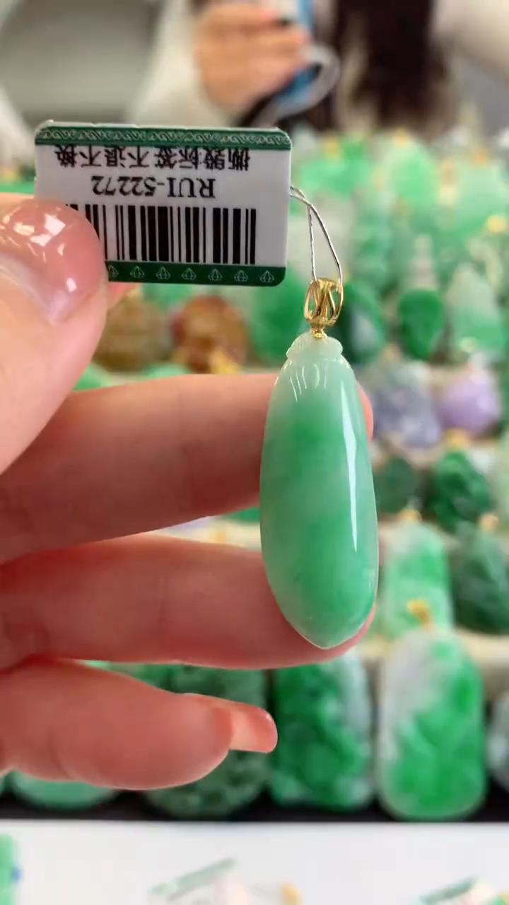 【闪购商品】翡翠吊坠(不含链)未镶嵌挂件