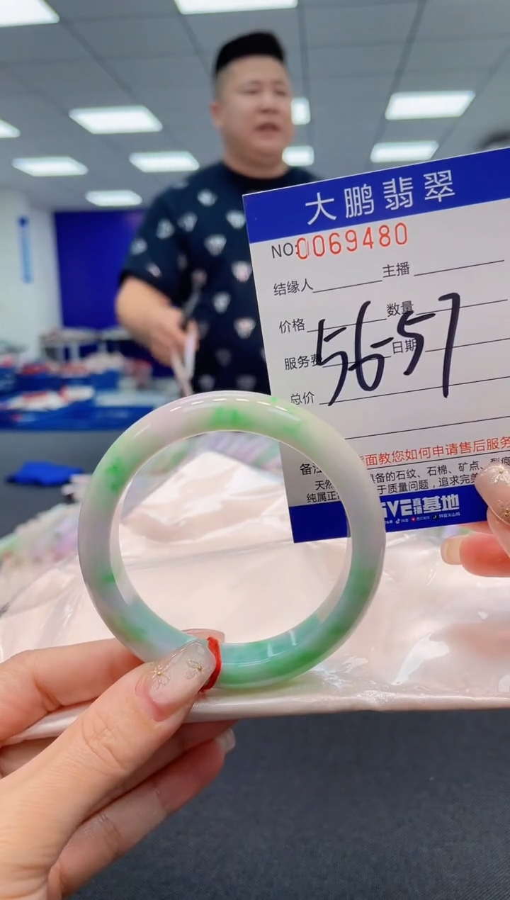 【闪购商品】翡翠手镯未镶嵌AAAAAAAAAA