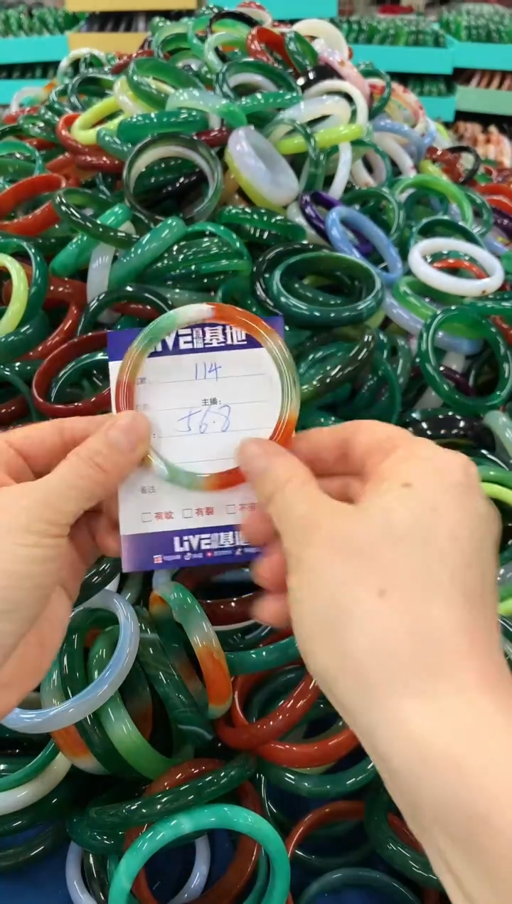 手镯玛瑙/玉髓未镶嵌114