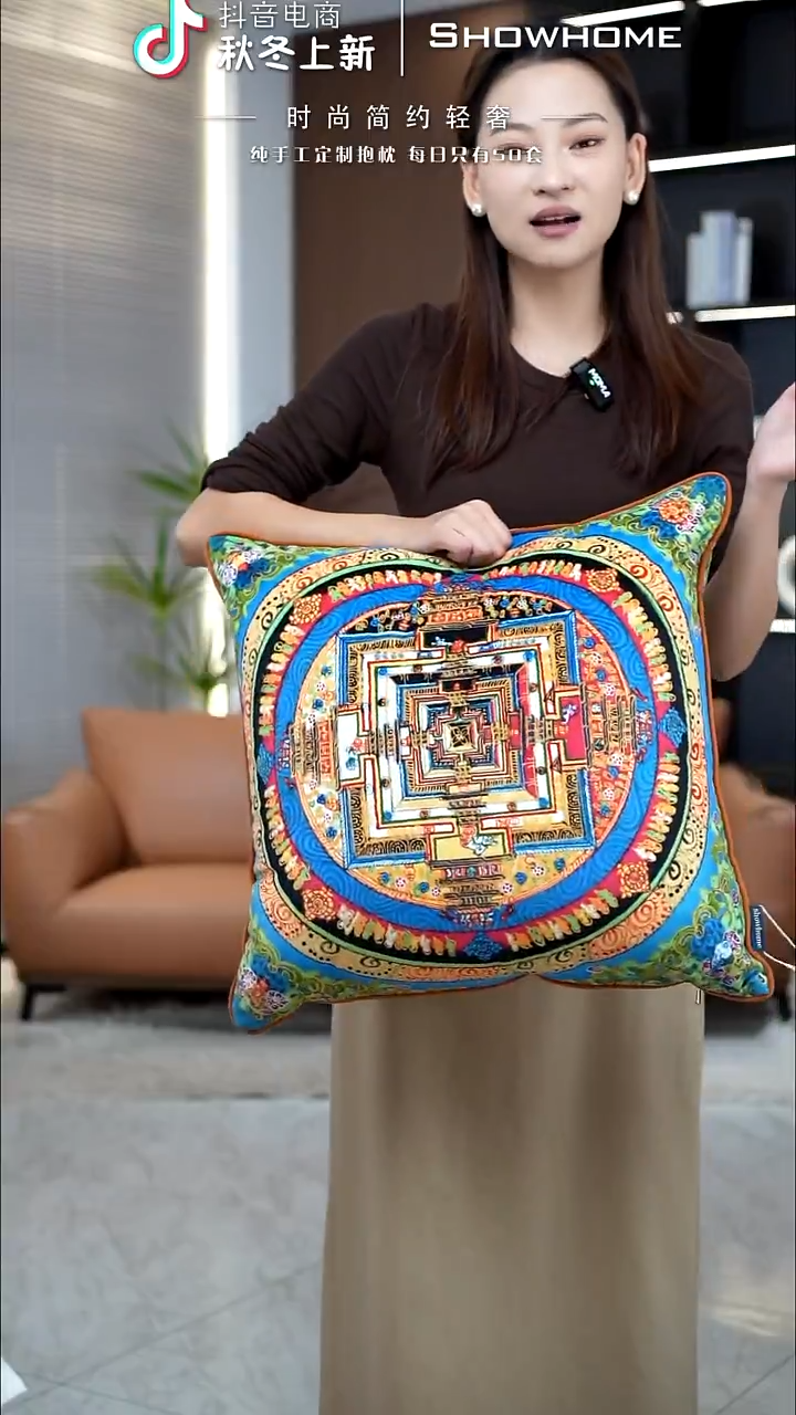 唐卡绿色50X50带芯