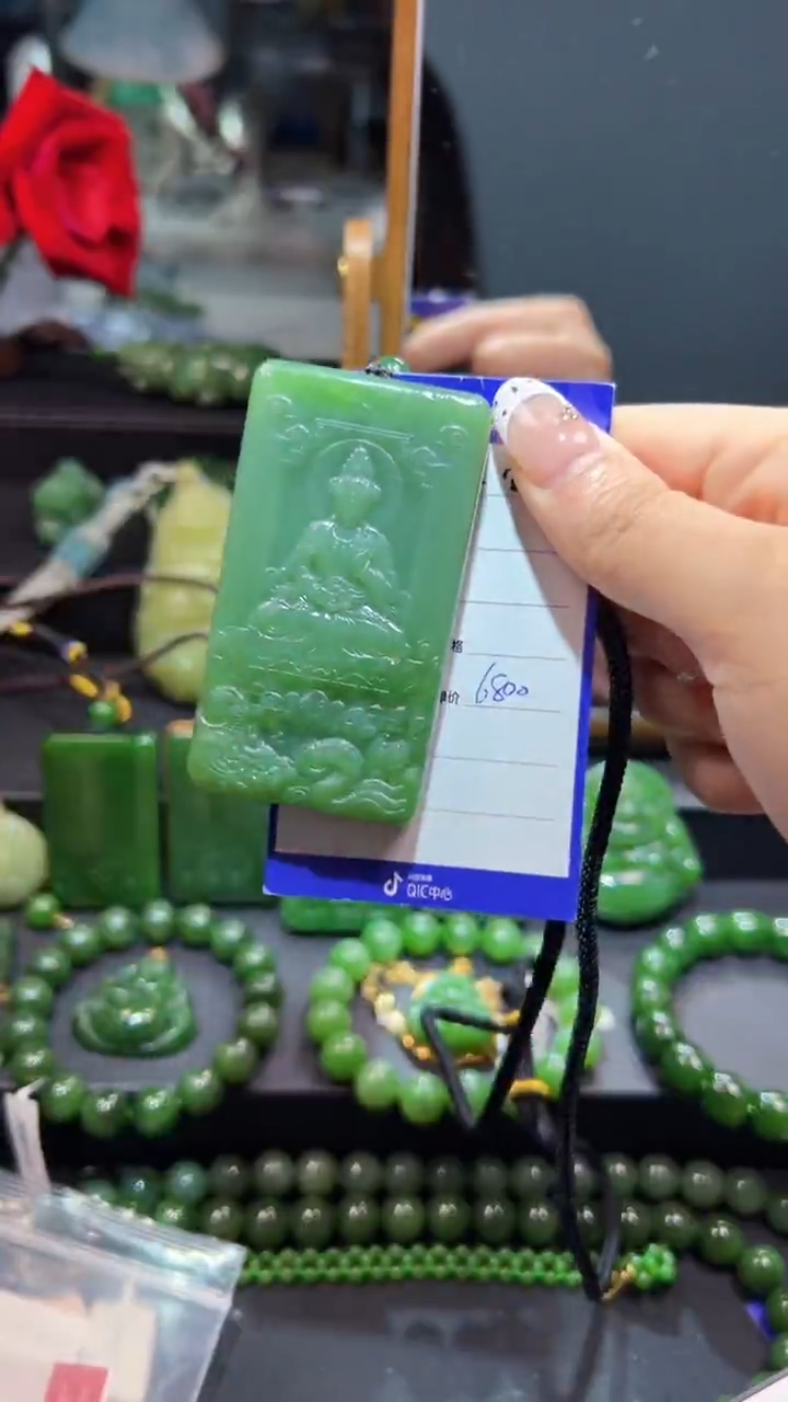 和田玉（碧玉）未镶嵌颈饰1