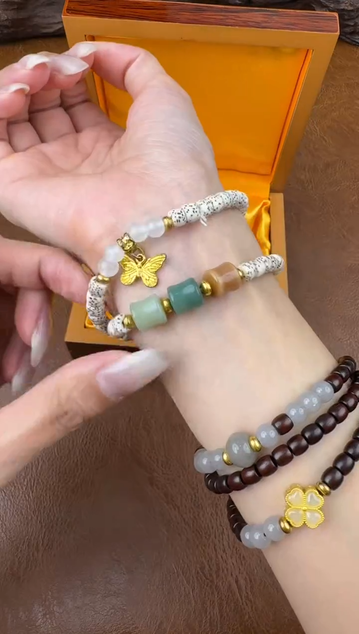 墨韵阁文玩星月菩提链接@@sp255