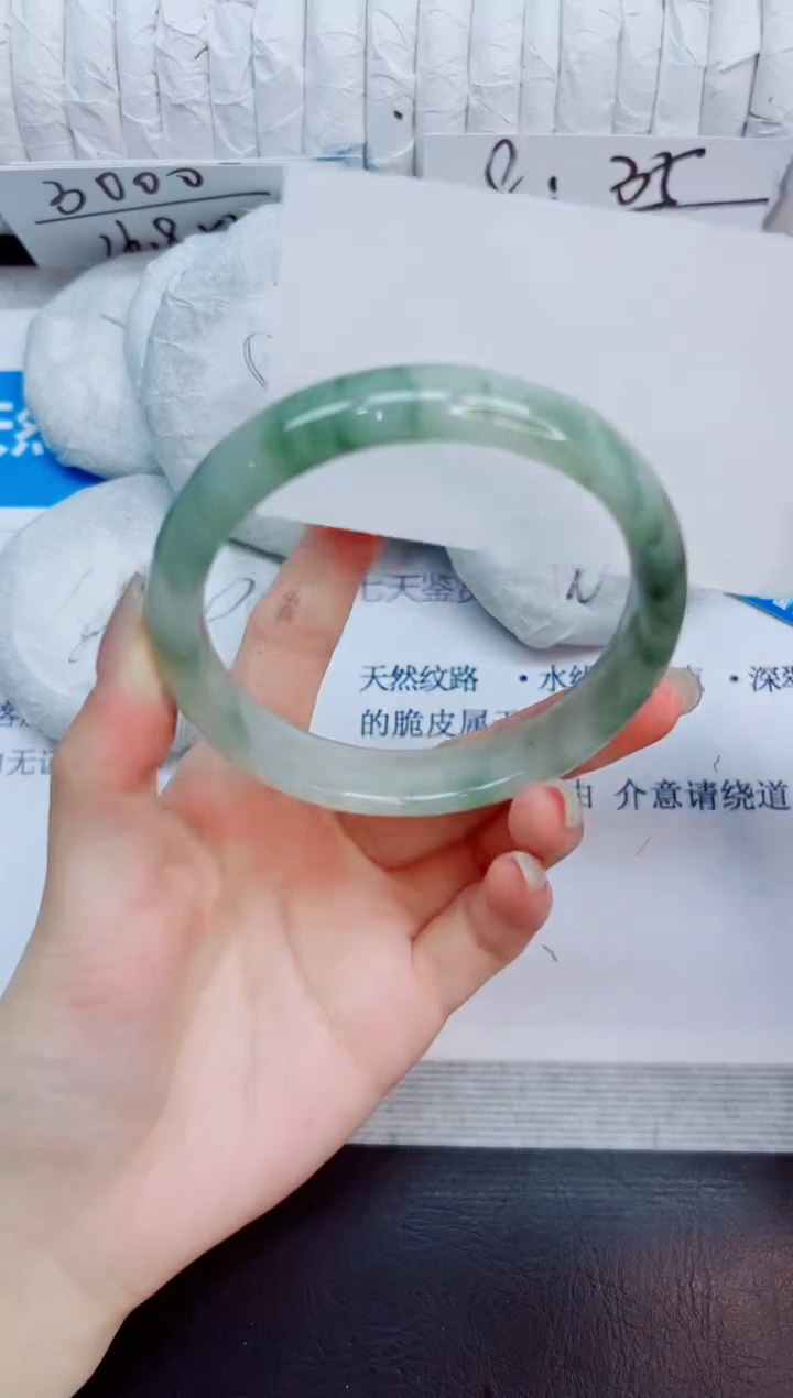 石英质玉手镯未镶嵌36/63